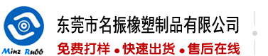 国产黑丝粉嫩肥逼大白屁股沟深骚逼扒穴自慰舔大鸡巴中出内射